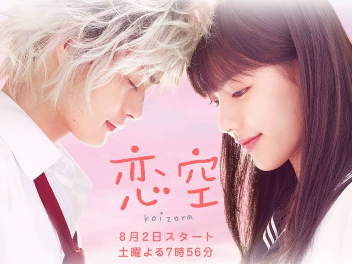 cathy dinelle add japanese hottest movies image