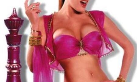 adeyemo sodiq recommends Adult videos x rated doug blalock add genie in a string bikini photo