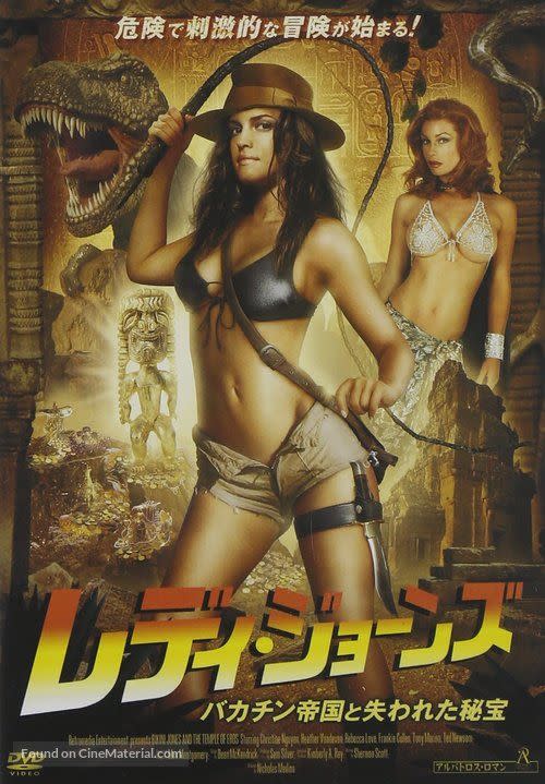 alea carroll recommends softcore erotic movies ali alwash add softcore erotic movies image