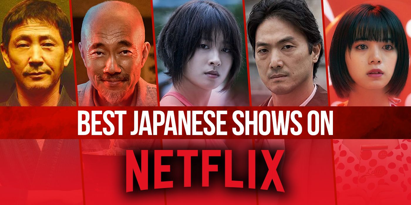 cath neill add japanese hottest movies photo