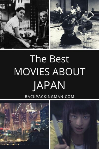 adisa demirovic add japanese hottest movies photo