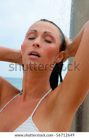 Nude Outdoor Showering lewd frog porn laysi suarez